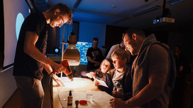 Researchers’ Night 2025